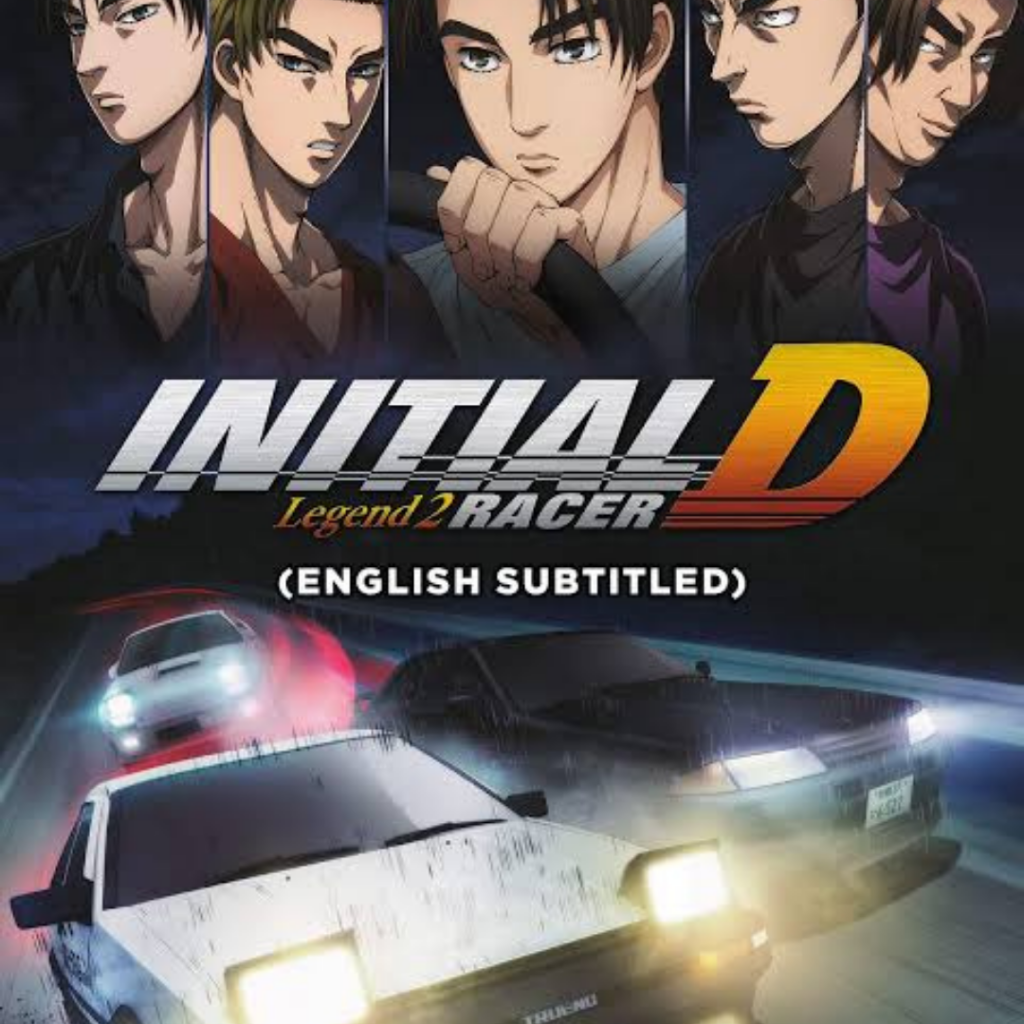 New Initial D The Movie Legend 2: Racer (2015)
