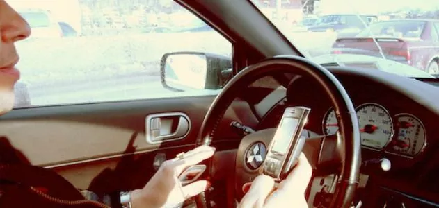 Cell Phone Blocking: Distracted Driving