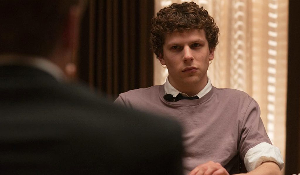The Social Network: 7 greatest and most entertaining movies in the world 