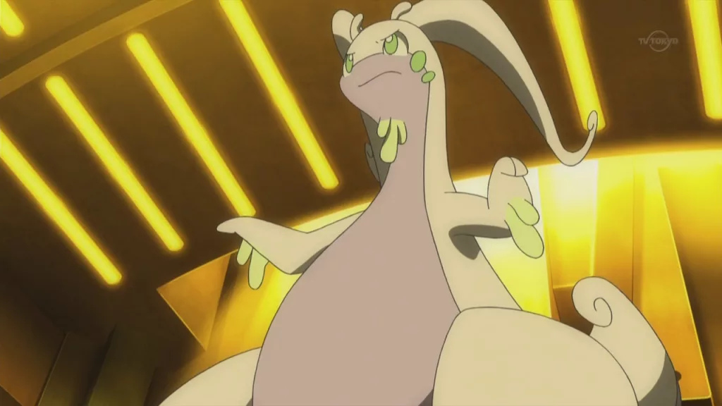 goodra