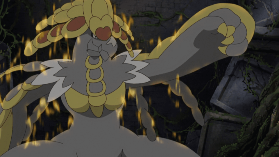 kommo-o