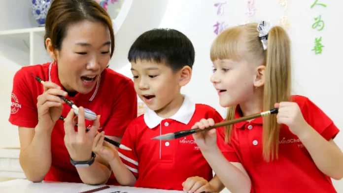 Childcare Bilingual Preschool