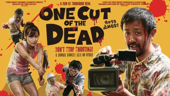 #7 One Cut Dead (2017)