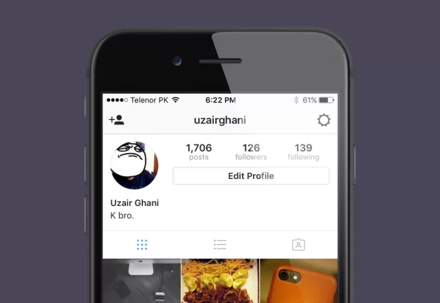 How To See What Posts You Have Liked on Instagram