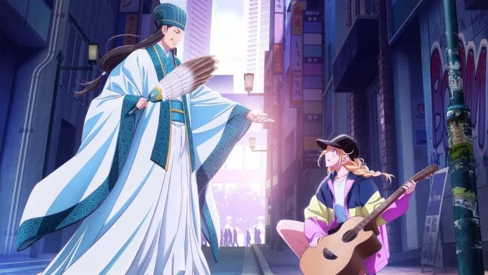 Where To Watch Ya Boy Kongming For Free? A Popular Musical Anime Show Is Streaming Here!!