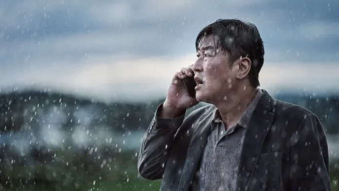 Where To Watch Emergency Declaration For Free? A Riveting South Korean Action Thriller!