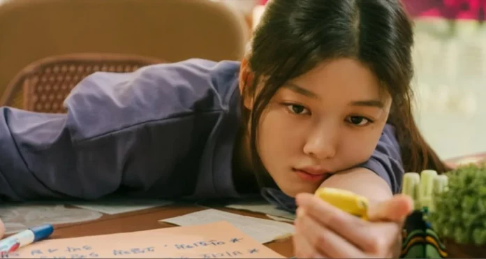 Where To Watch 20th Century Girl For Free? An Unfinished Tale Of Love!