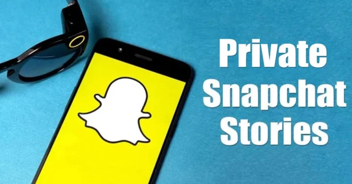 How To Let People Join Your Private Story On Snapchat? Your Simple Guide!