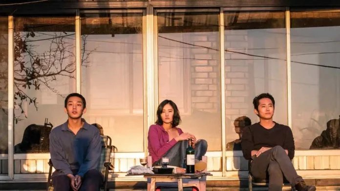 Where Was Burning Filmed? Explore Enthralling South Korea!