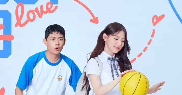 Where To Watch Adult Trainee For Free Online? South Korea's Hot High School Drama!