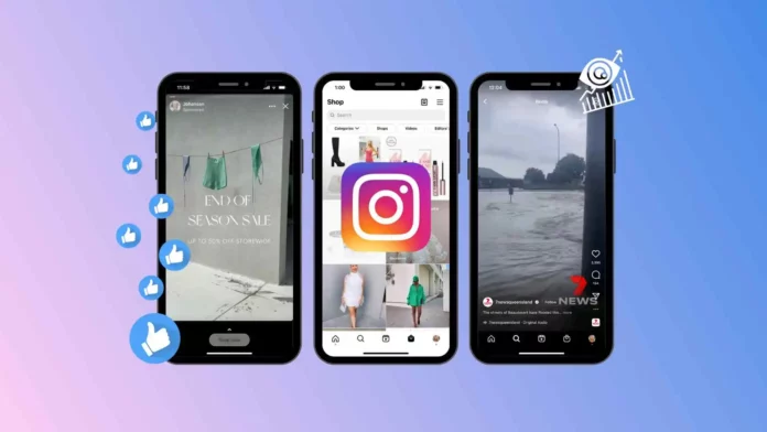 How To Save Videos From Direct Message On Instagram App?