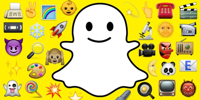 How To Get Snapchat Trophies? 8 Smart Hacks To Know! 