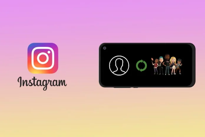 How To Set Up Instagram Dynamic Profile Picture In 2023? Read Here!
