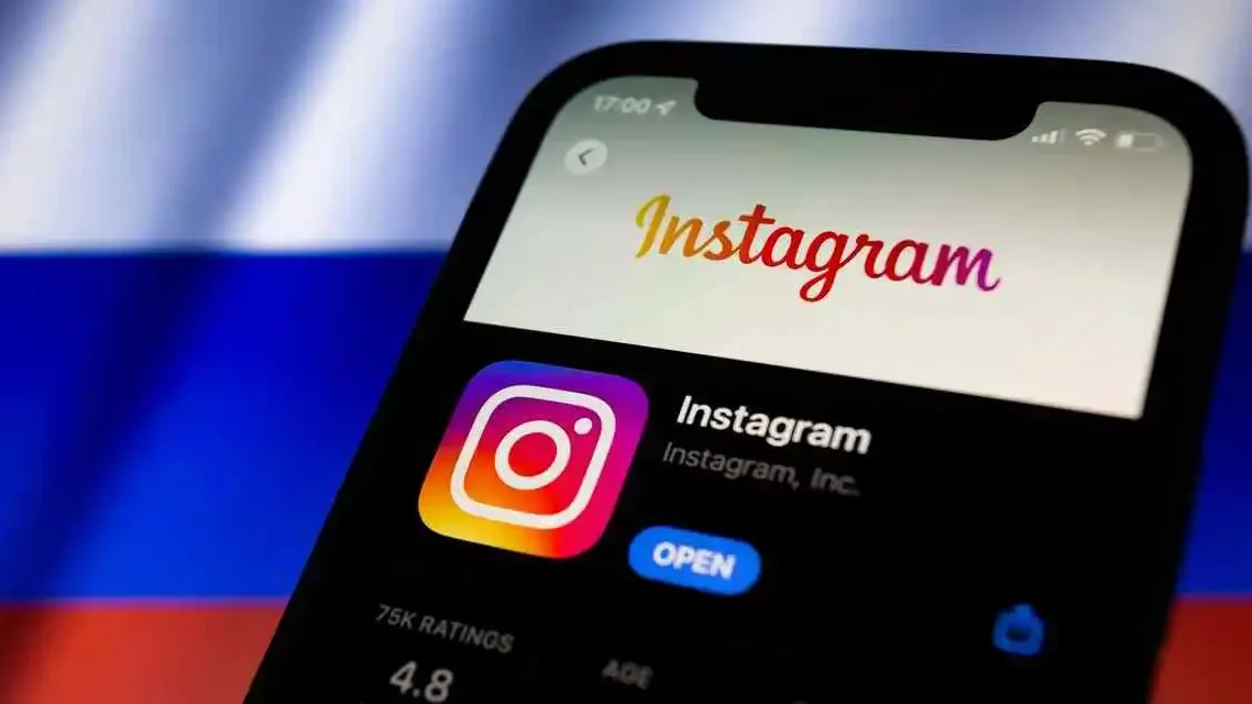 Why Is There A Need For Data Protection On Instagram?