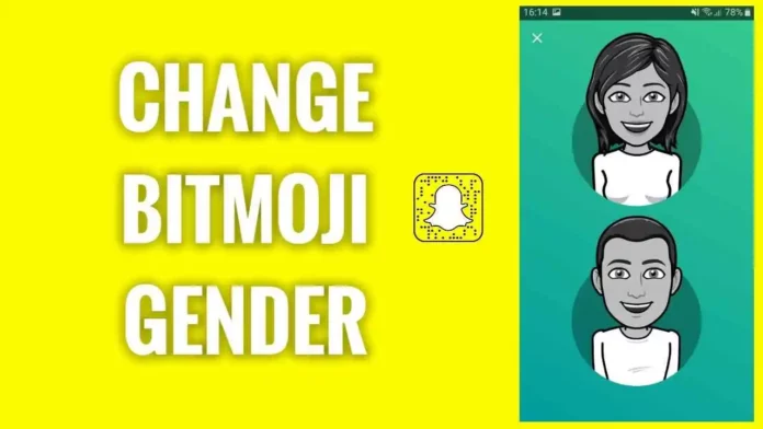 How To Change Your Gender On Snapchat? 6 Easy Steps!