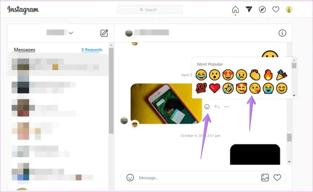 How To Do Different Reactions On Instagram? 2 Ways To Make Your DMs Interesting!