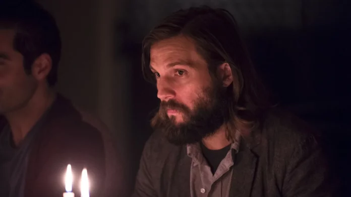 Where Was The Invitation Filmed? Kusama’s Horror Drama Film From 2015!!