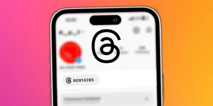 How To Remove Threads From Instagram Bio In 2023? Easy Steps To Remove The Badge!
