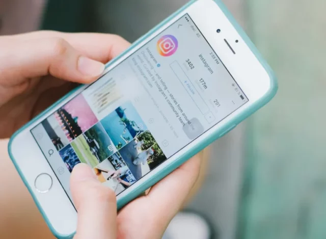 How To See Who You Requested To Follow On Instagram